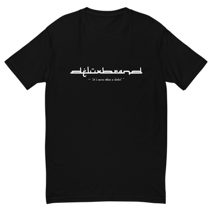 The Dubai Tee
